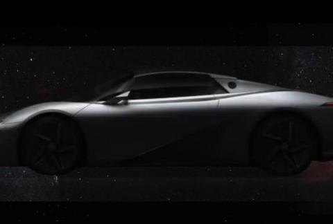 将于北京车展首发,广汽传祺影动ENPULSE概念车预告图发布