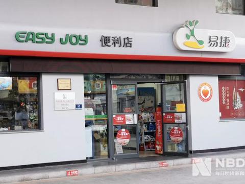 开出2.7万家便利店后，中石化又大张旗鼓卖车！