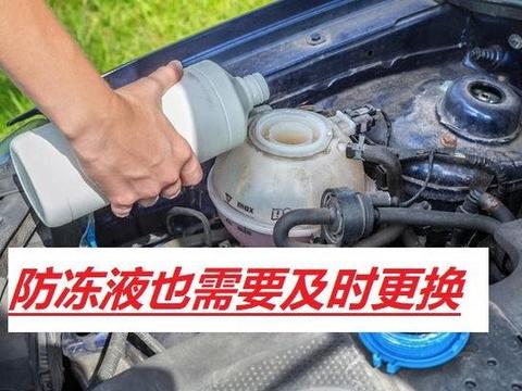 车辆保养最佳的时间和公里数是多少？要注意些什么？