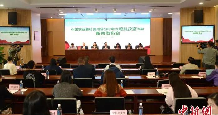 贵州省的贫困人口_贵州省人口专题图(2)
