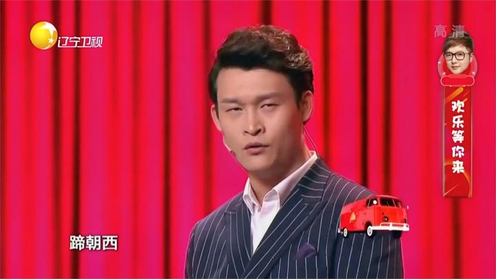 小沈龙脱口秀说电影台词,小沈龙脱口秀台词剧本