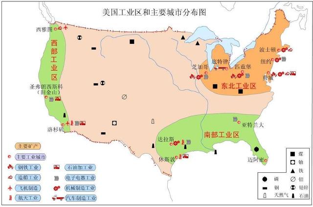 美国工业巨头霍尼韦尔宣布将实施一拆三战略 以应对激烈竞争与持续挑战 在市场压力下 (美国工业巨头有哪些)