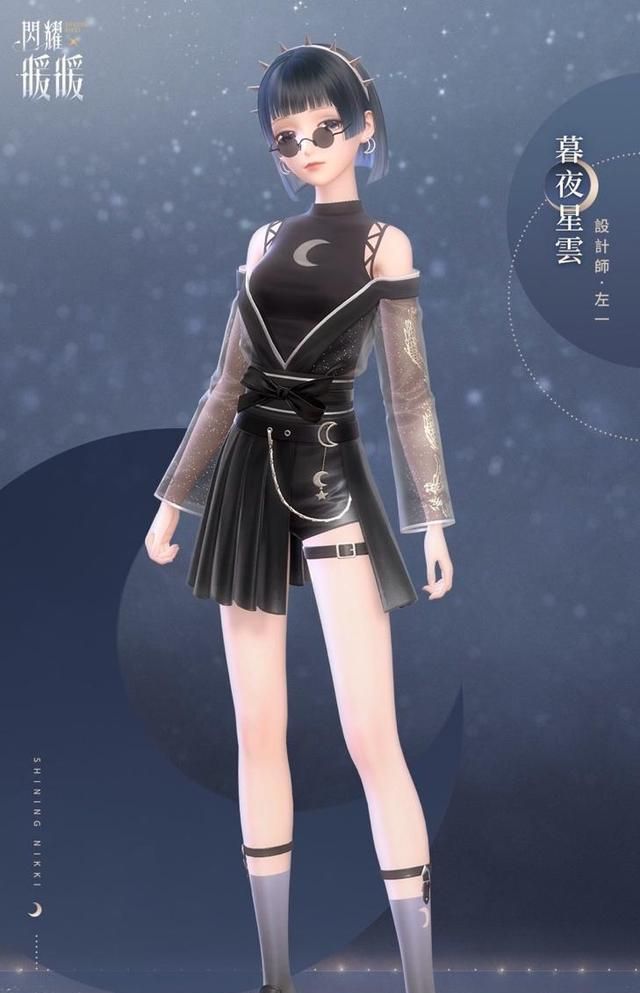 闪耀暖暖2020设计之_闪耀暖暖:卡面超香的非凡套!俏皮单马尾的设计广受