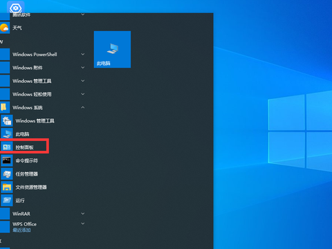 php显示乱码怎么解决