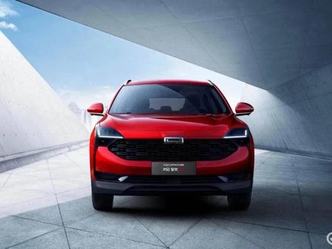 新政落地返点降低，4S店想把中小车险公司