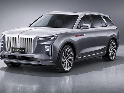 国产劳斯莱斯来了！ 红旗E-HS9将于北京车展正式亮相