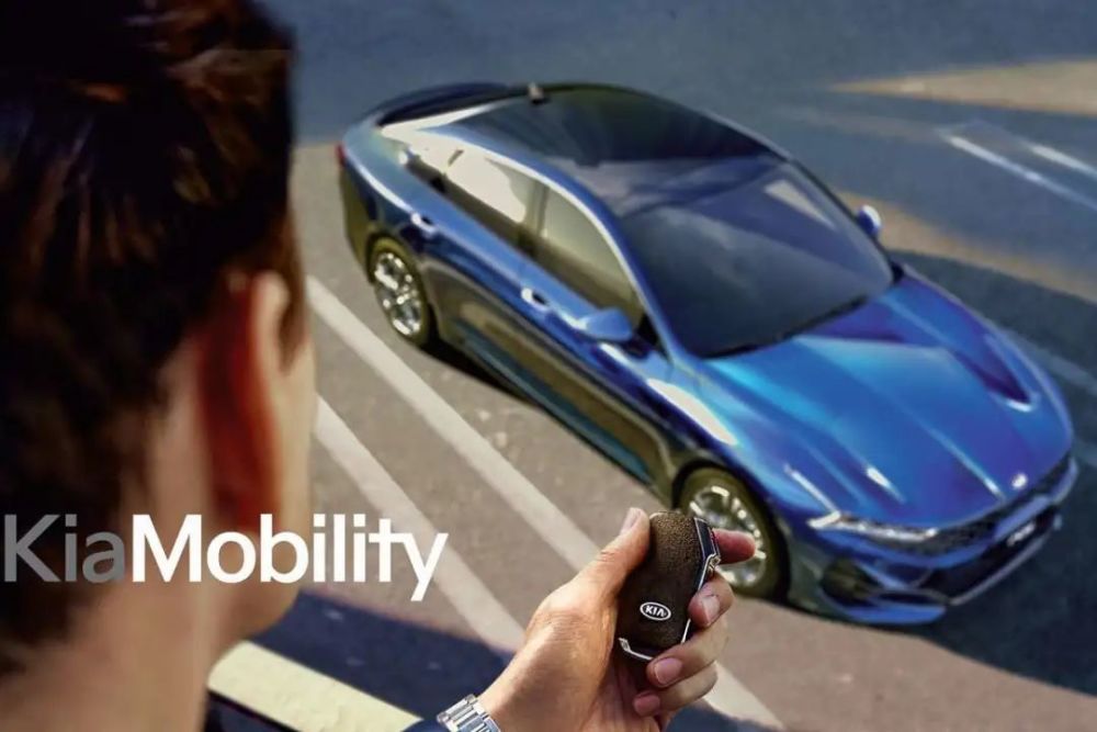 起亚汽车推出“KiaMobility”，实现多样化出行服务