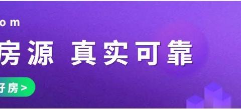 集宁三家热力公司已全面做好今年的供热准备工作