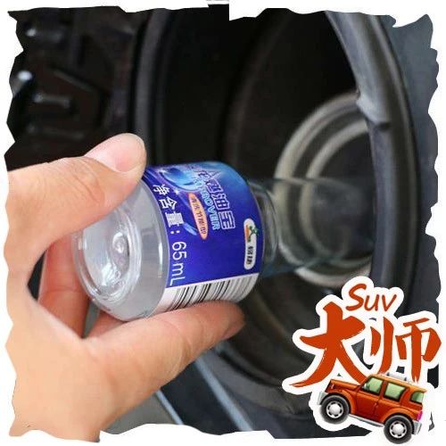 燃油添加剂真的有用？乱用添加剂还会加剧积碳？