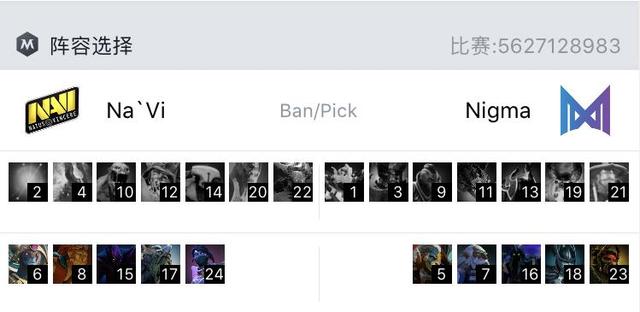 29+ Nigma Og Dota Pit PNG