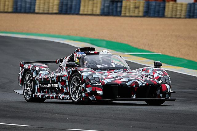 限量油电超跑，丰田最新杰作，比LFA更快的存在