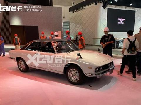 北京车展 马自达LUCE ROTARY COUPE实拍