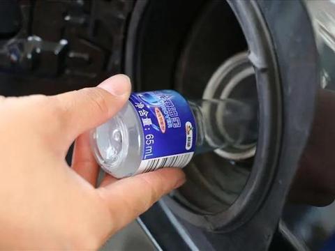 燃油添加剂真的有用？乱用添加剂还会加剧积碳？