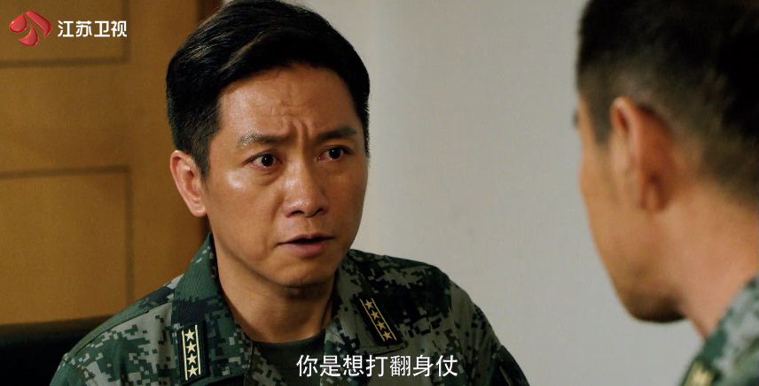 《蓝军出击》的他们竟有“隐藏彩蛋”,家长里短下尽是柔情……(最新发布)