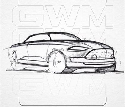 长城旗下全新概念车将于9月26日亮相