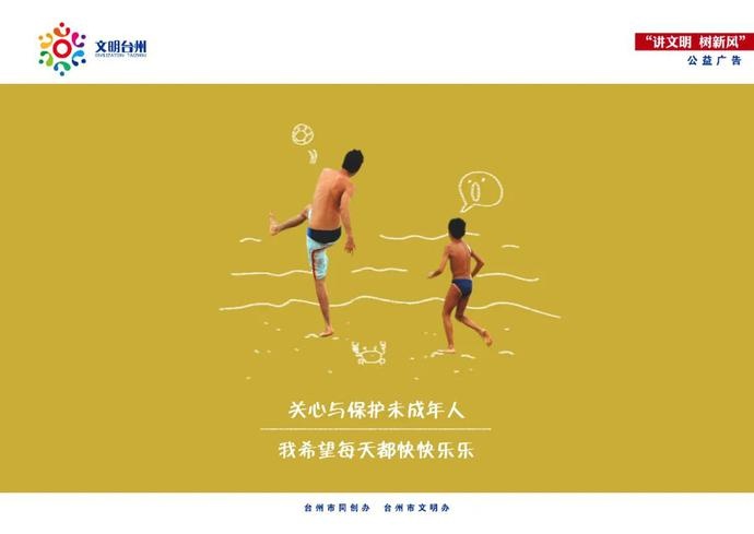 新冠灭活疫苗亮相,最快12月底上市!休闲区蓝鸢梦想 - Www.slyday.coM 新冠灭活疫苗亮相,最快12月底上市!休闲区蓝鸢梦想 - Www.slyday.coM