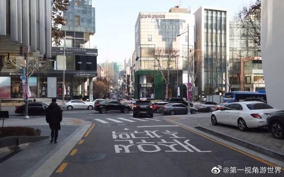 漫步首尔江南区 清潭洞街景! 最真实的韩国都市日常