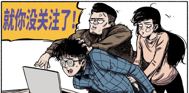 新势力敢卖80万,凭啥?