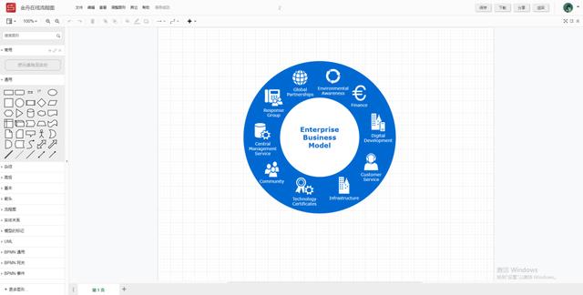 发现一些神器聚合的宝藏网站,忍不住分享给大家
