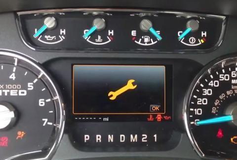 首保完跑了2000公里,仪表盘显示扳手图标,这是什么情况?