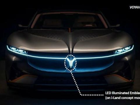 丰田合成（Toyoda Gosei）开发LED发光标志，将用于岚图汽车