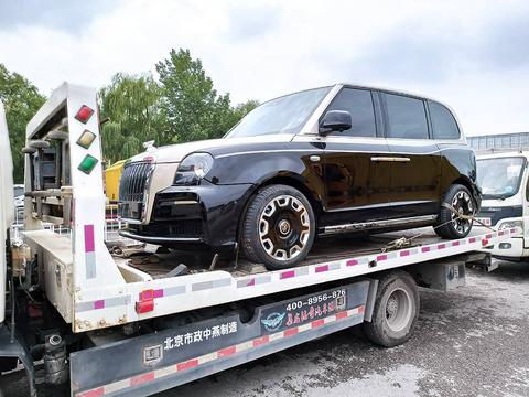 2020北京车展探馆：LEVC LX实车曝光，英式风格的纯电商务车