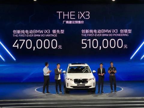 北京车展，终于要在本周末拉开大幕了