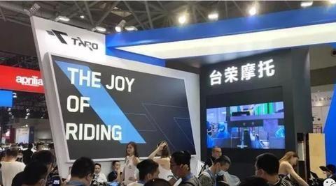 重庆摩展系列报道之六——野百合也能有春天,台荣展位一览