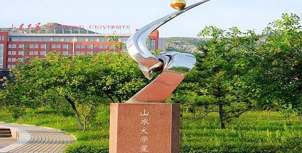 山东的大学排名2020_2020年山东省高校本科毕业生质量排行榜:山东农业大