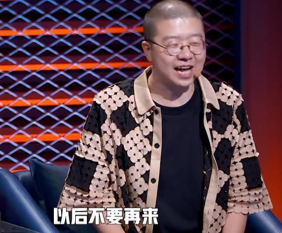 李诞骂观众力捧王勉,脱口秀大会王勉夺冠受非议,沈腾说出真心话休闲区蓝鸢梦想 - Www.slyday.coM 李诞骂观众力捧王勉,脱口秀大会王勉夺冠受非议,沈腾说出真心话休闲区蓝鸢梦想 - Www.slyday.coM