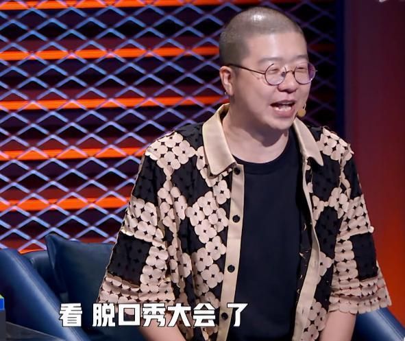 李诞骂观众力捧王勉,脱口秀大会王勉夺冠受非议,沈腾说出真心话休闲区蓝鸢梦想 - Www.slyday.coM 李诞骂观众力捧王勉,脱口秀大会王勉夺冠受非议,沈腾说出真心话休闲区蓝鸢梦想 - Www.slyday.coM