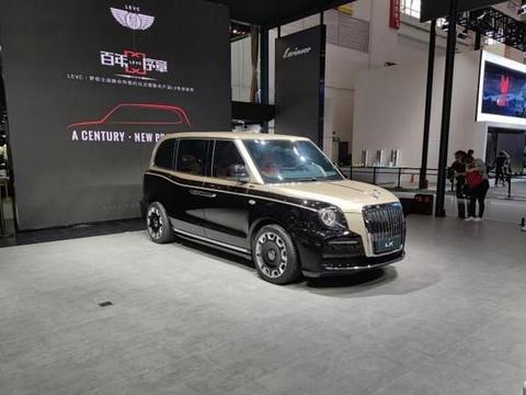2020北京车展：LEVC LX正式对外发布