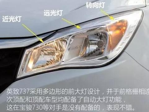 汽车自带的防冻液能用多久？