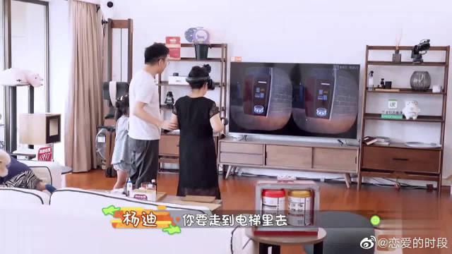 VR眼镜游戏店 8db4-izrvxmh4413958.jpg