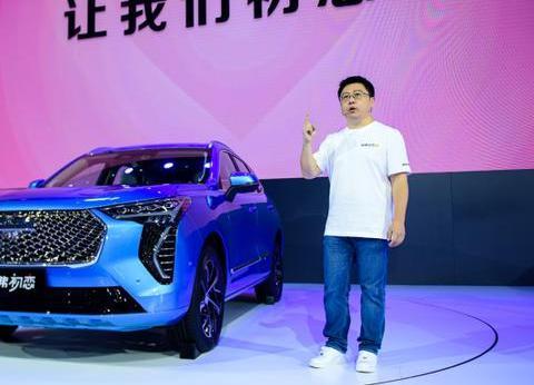 青春“柠檬”配，哈弗全新车型让你爱上“初恋”的感觉