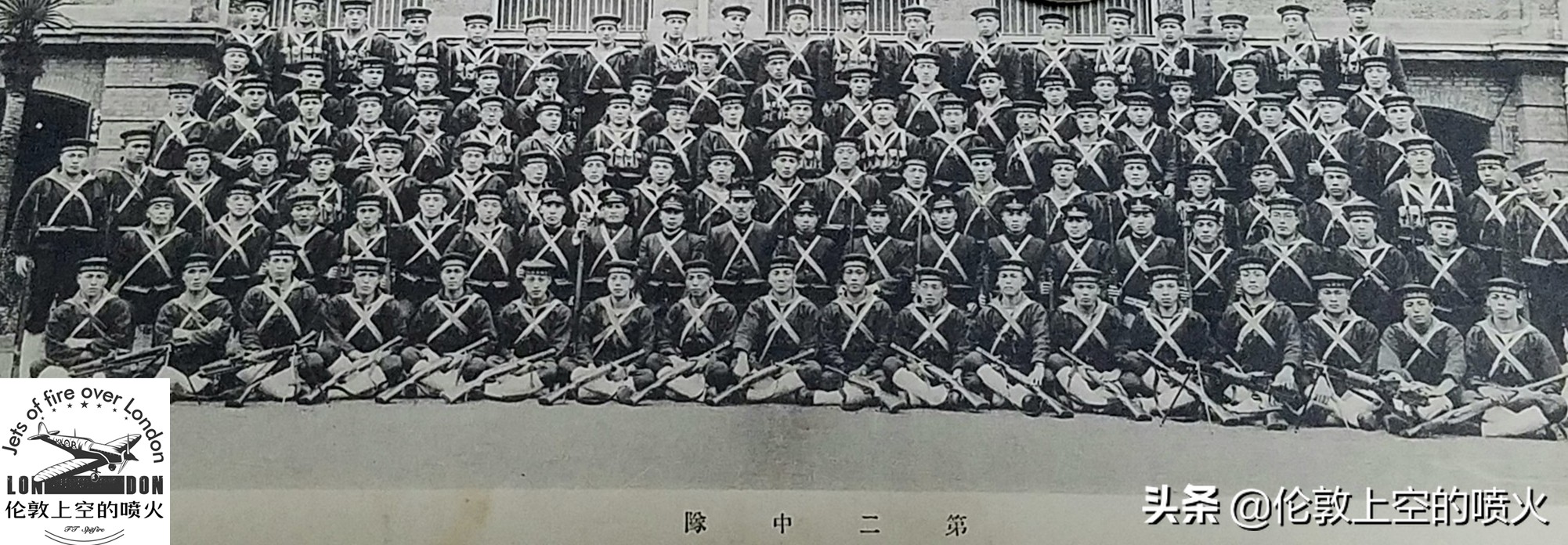淞沪会战中的日本海军陆战队是支怎样的部队?战斗力有多强? 淞沪会战中的日本海军陆战队是支怎样的部队?战斗力有多强?