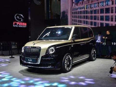 英伦格调/禀赋高贵 车展体验LEVC LX