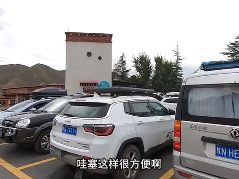 程序员改装的旅行车，这遮阳伞改装的太霸气了，带大家看一下