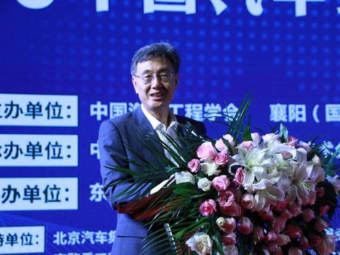 2020中国汽车工程学会越野车技术分会第十三届学术年会顺利召开