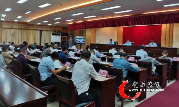 人口和计划生育工作会议_人口与计划生育手抄报(3)