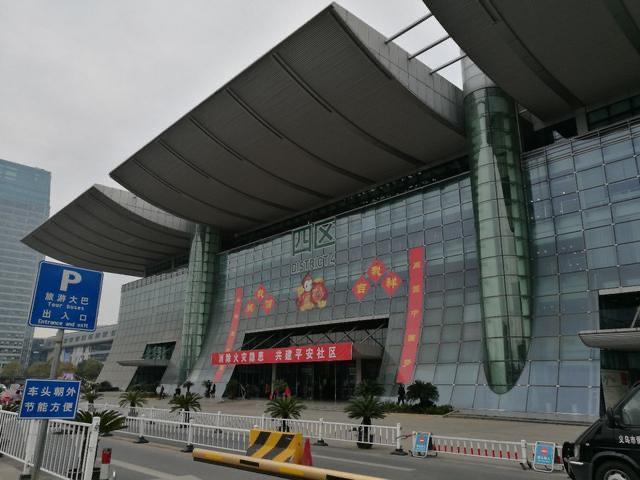 浙江桐乡gdp2020排行_2020年上半年浙江各市GDP排行榜:杭州总量第一舟山增速第一(2)
