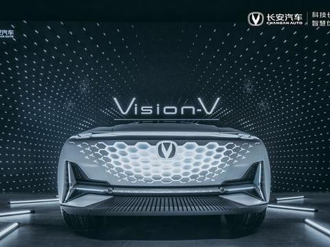 长安汽车携全新概念车Vision V亮相2020北京车展