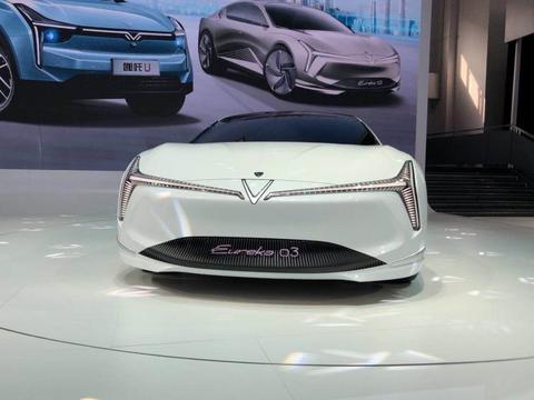 哪吒汽车全新概念车正式亮相，溜背轿跑风格