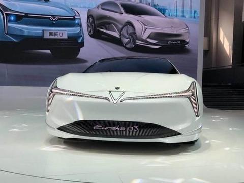 哪吒汽车全新概念车正式亮相,溜背轿跑风格