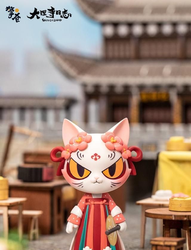 大理寺日志猫爷少卿盲盒q版猫爷多款衣服玩转多种风格