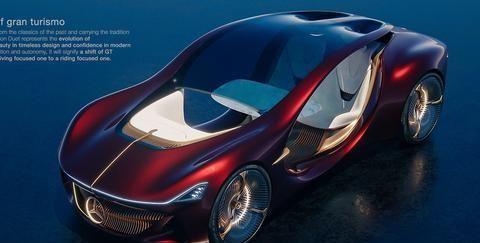 奔驰Vision Duet未来概念车,一款自动驾驶的三座豪华旅行车