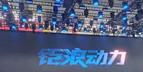 1.5T/2.0T/8AT变速箱,广汽传祺全新平台让你心动了吗?