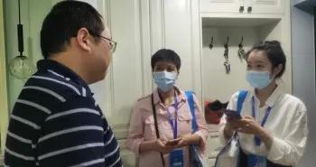 第七次全国人口普查台湾网上普查_第七次全国人口普查(3)