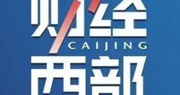通达招聘_易通达人才招聘