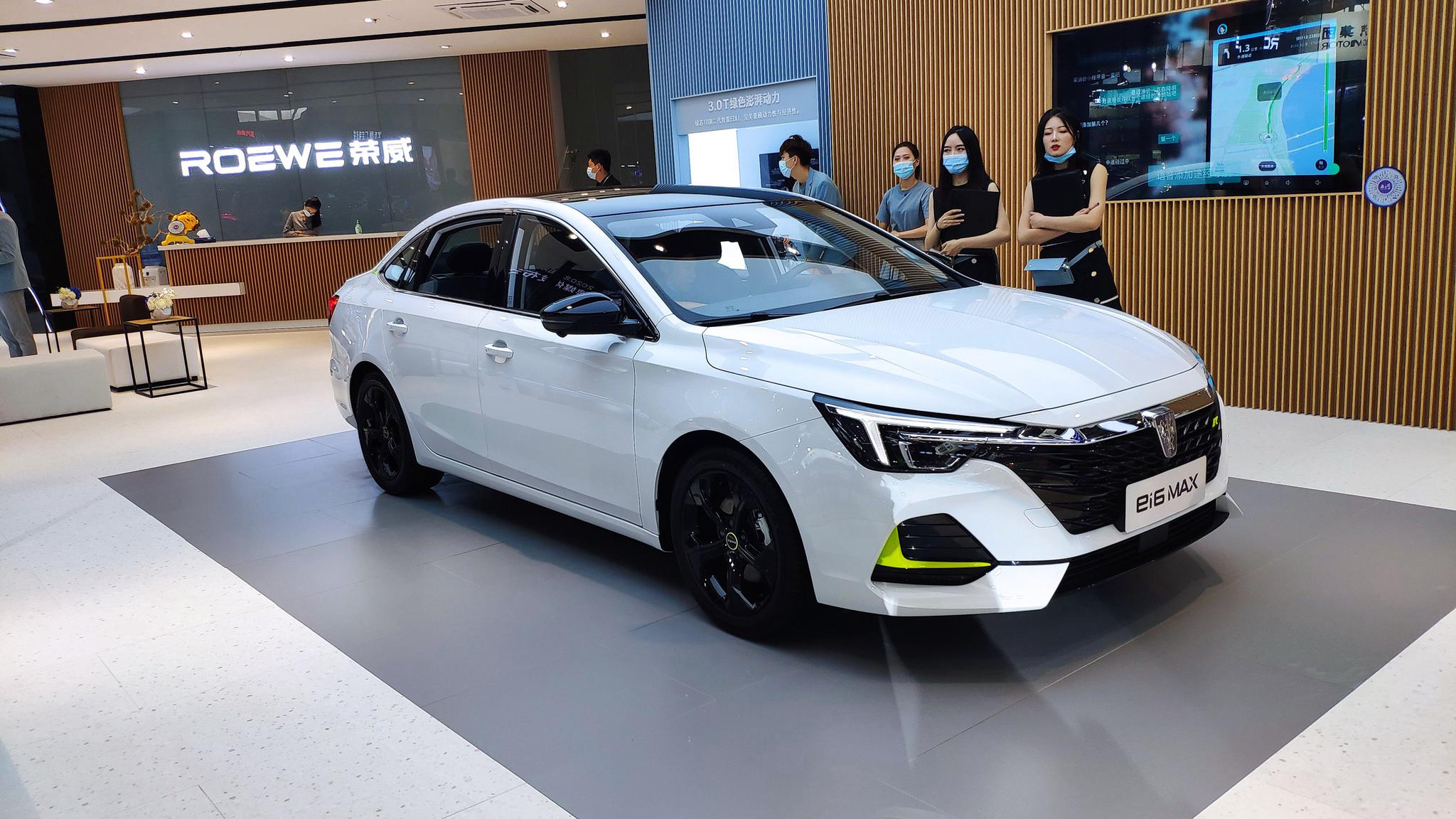 2020年北京车展荣威ei6max实车